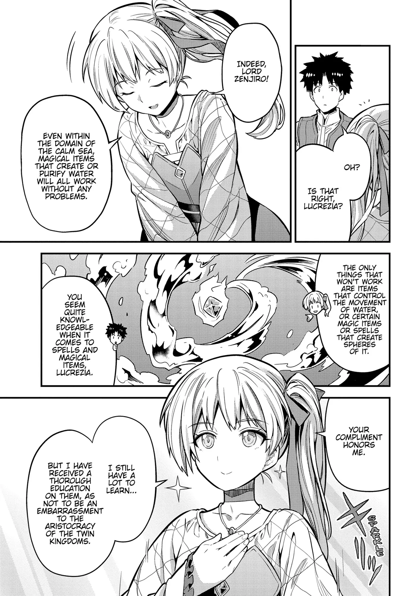 Risou no Himo Seikatsu Chapter 75 11